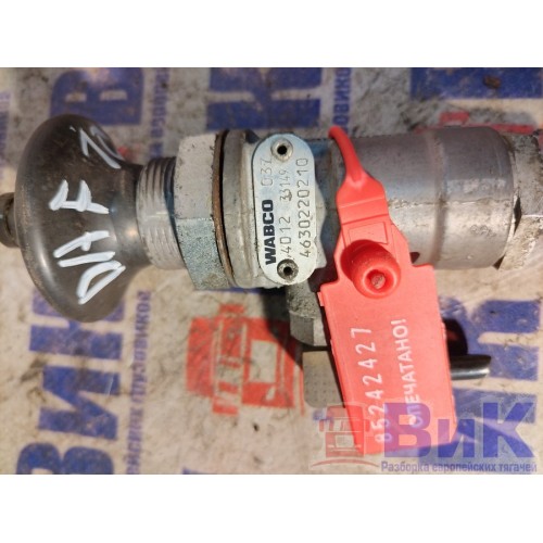 Клапан сцепления DAF 105 XF 968517 Wabco (427), 4630220210-2