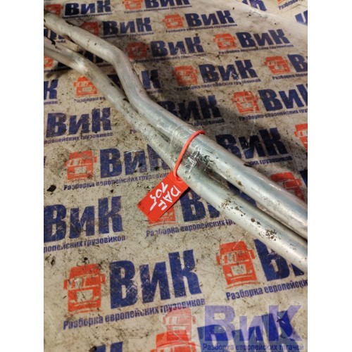 Трубка отопителя (печки) DAF 105 XF 968517 (комп-т из 2-х шт) алюм. (395), -5