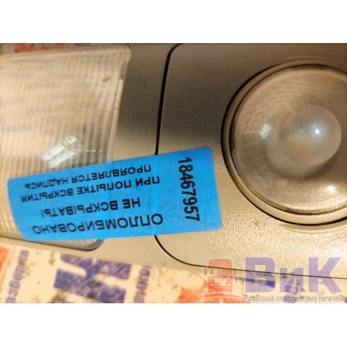 Плафон салона DAF 105 XF 968517 (957), -2