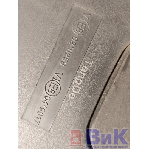 Зеркало бордюрное DAF 105 XF 968517 лобовое в сборе с крон-ом (376), 1816912-3