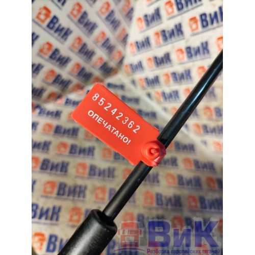 Газовый упор DAF 105 XF 968517 капота (362), 1451195-2