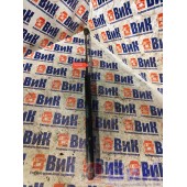 Газовый упор DAF 105 XF 968517 капота (362)