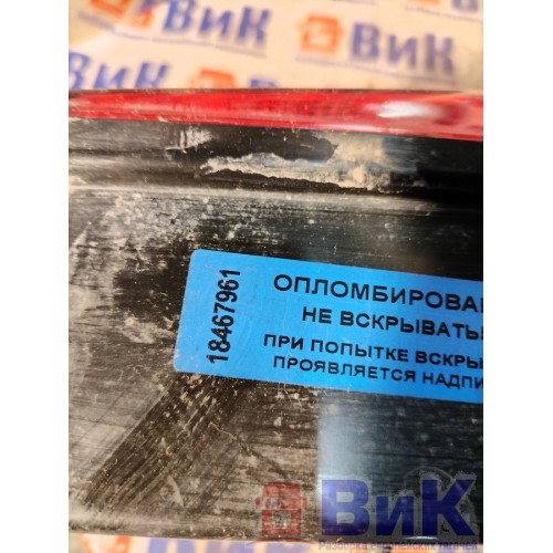Фонарь задний DAF 105 XF 968517 RH неориг. (961), -4