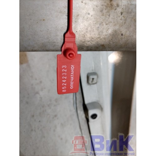 Спойлер кабины DAF 105 XF 968517 верхний деф. (323), 1875236-11