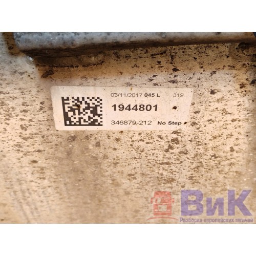 Бак топливный DAF 85 CF 183204 229х68х63 845л. с топливозаборником и кронш-ми с ключом (275), 1944801-14