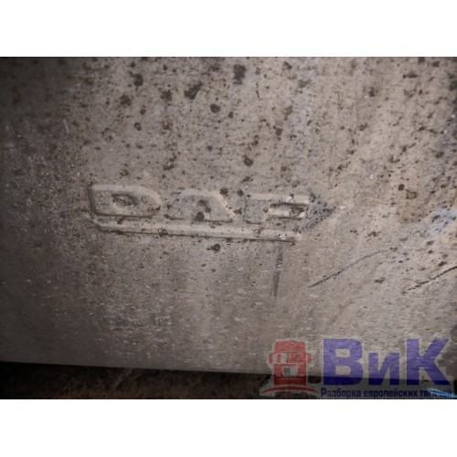 Бак топливный DAF 85 CF 183204 229х68х63 845л. с топливозаборником и кронш-ми с ключом (275), 1944801-10