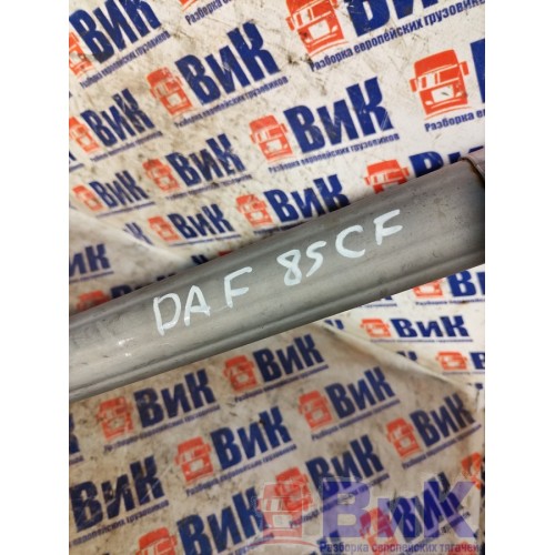 Вал рулевой DAF 85 CF 183204 (278), 1929143-2