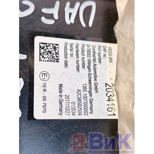 Блок VECU DAF 85 CF 183204 (976), 2034161-2