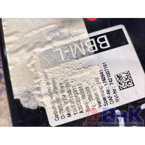 Блок BBM-L DAF 85 CF 183204 (Комфорта) (977) , 1740941-3