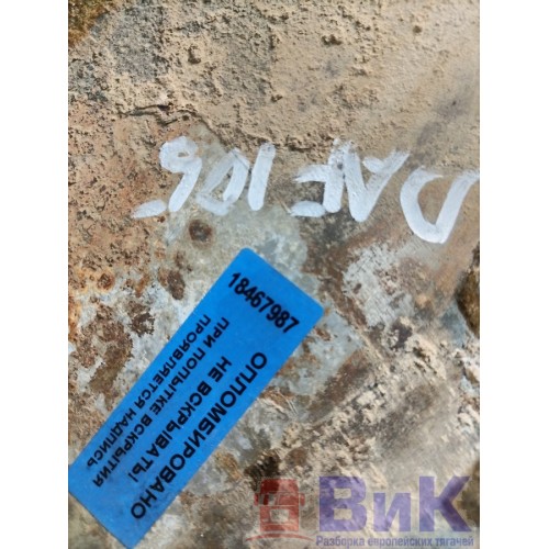 Пневмоподушка DAF 105 XF 968517 задняя (987) , -6