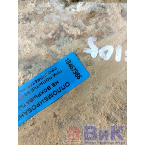 Пневмоподушка DAF 105 XF 968517 задняя STELOX (986), -5