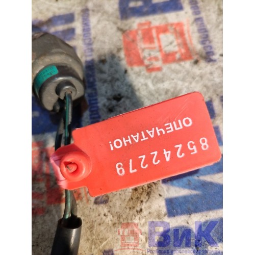 Датчик кондиционера DAF 105 XF 968517 (279), 1320112-5