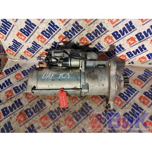 Стартер DAF 105 XF 968517 неориг. (186), 
