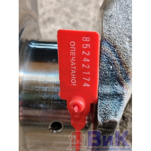 Коленчатый вал (коленвал) DAF 105 XF 968517 под полировку (174), -22