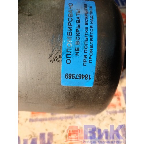 Крышка масляного фильтра DAF 105 XF 968517 со стержнем (989), -1