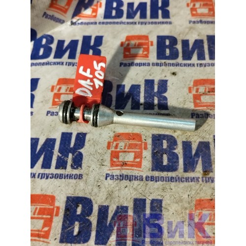 Трубка (морковка) воздушного компрессора DAF 105 XF 968517 (162), -2