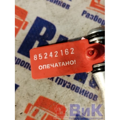 Трубка (морковка) воздушного компрессора DAF 105 XF 968517 (162), -1