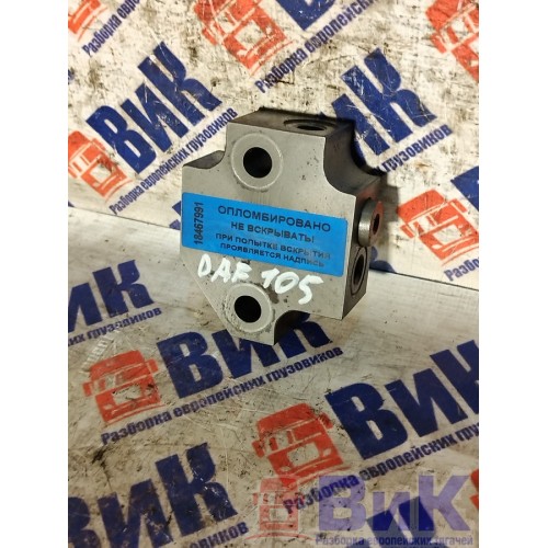 Клапан обратный топливный DAF 105 XF 968517 (991), 