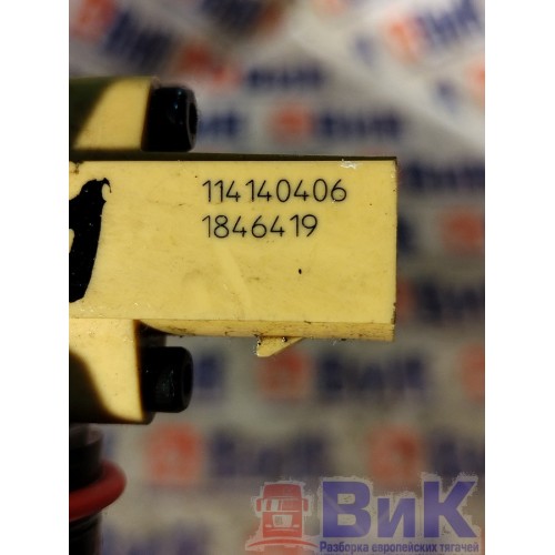 Форсунка топливная электрическая DAF 105 XF 968517 (170), 1846419-2