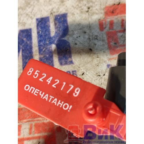 Форсунка топливная электрическая DAF 105 XF 968517 (179), 1846419-3