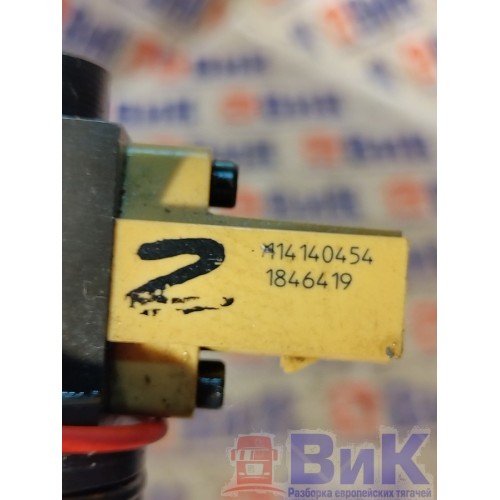 Форсунка топливная электрическая DAF 105 XF 968517 (182), 1846419-3