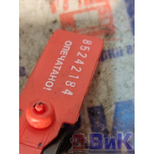 Форсунка топливная электрическая DAF 105 XF 968517 (184), 1846419-5