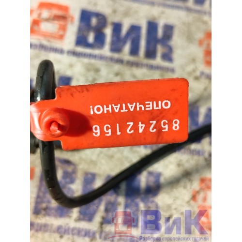 Датчик коленвала DAF 105 XF 968517 (156), 0281002-3