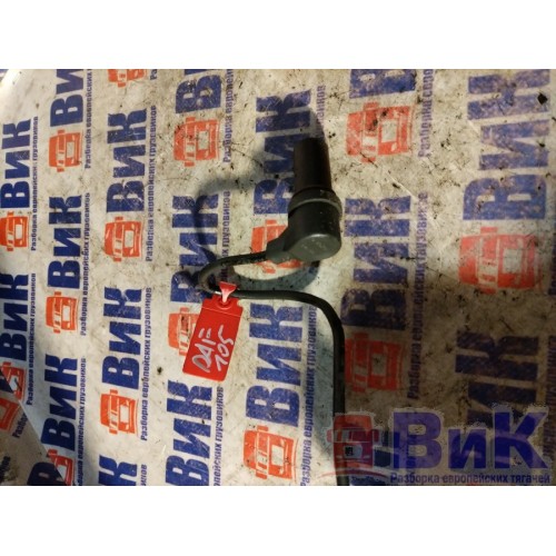 Датчик коленвала DAF 105 XF 968517 (156), 0281002-4