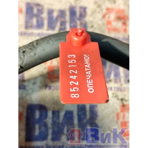 Трубка топливная DAF 105 XF 968517 пласт. (153), -4