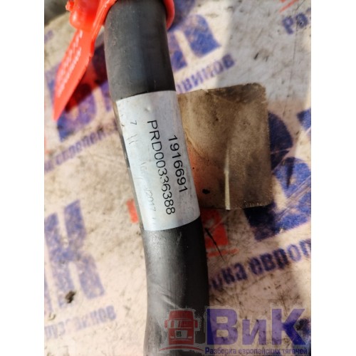 Трубка топливная DAF 105 XF 968517 пласт. (154), 1916691-2