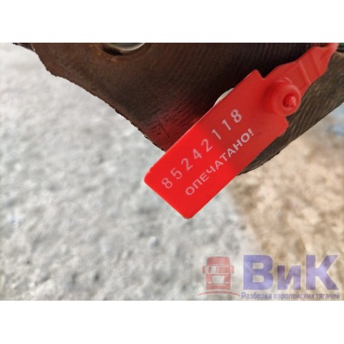 Корпус заднего моста (чулок) DAF 85 CF 183204 (118), -15