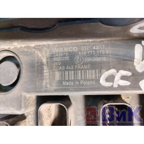 Блок ECAS DAF 85 CF 183204 4х2 (995), 2020255-1