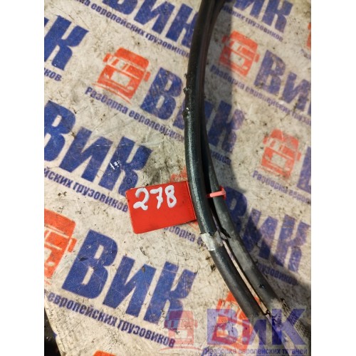 Шланг подъема кабины 278см DAF 105 XF 968517 (096), -2