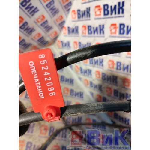 Шланг подъема кабины 278см DAF 105 XF 968517 (096), -4