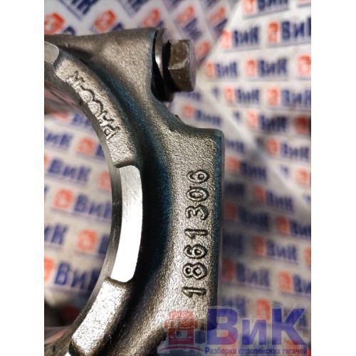 Шатун DAF 105 XF 968517 (086), 1861306-4