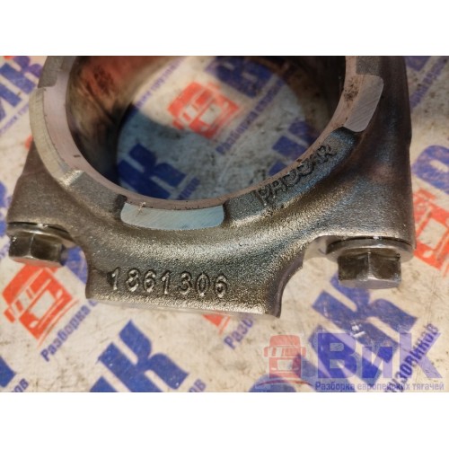 Шатун DAF 105 XF 968517 (081), 1861306-7