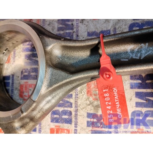 Шатун DAF 105 XF 968517 (081), 1861306-8