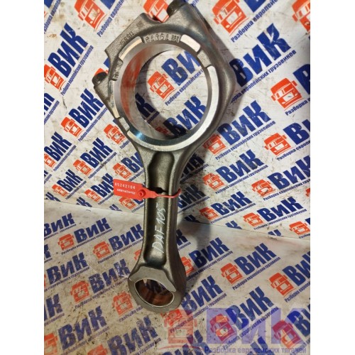 Шатун DAF 105 XF 968517 (104), 1861306