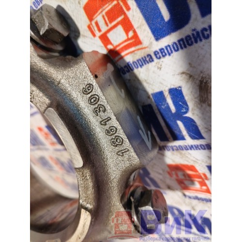 Шатун DAF 105 XF 968517 (105), 1861306-5