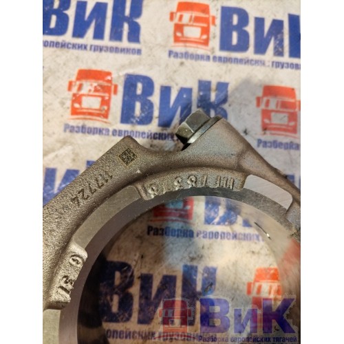 Шатун DAF 105 XF 968517 (105), 1861306-7