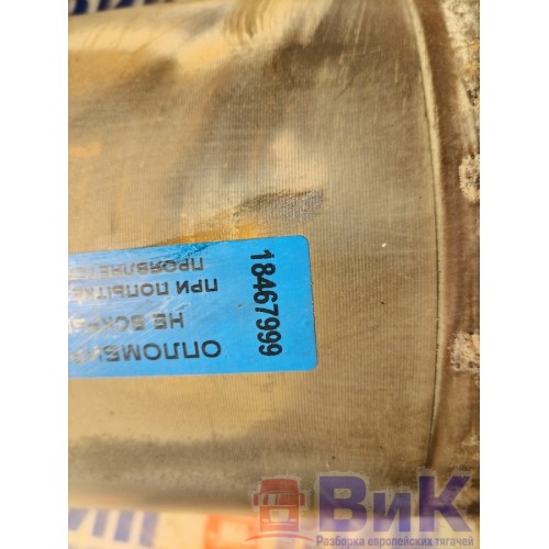 Гильза DAF 105 XF 968517 (999), -5