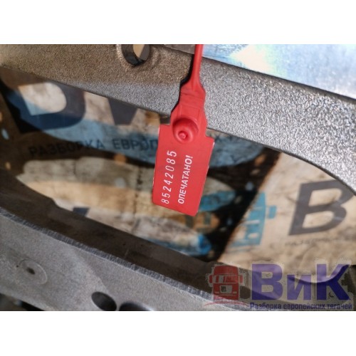 Маслоотражатель DAF 105 XF 968517 (085), 1867053-6