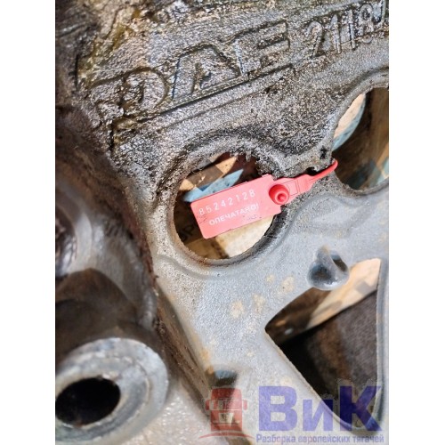 Кронштейн реактивной тяги (бугель) DAF 85 CF 183204 (128), 2118441-9