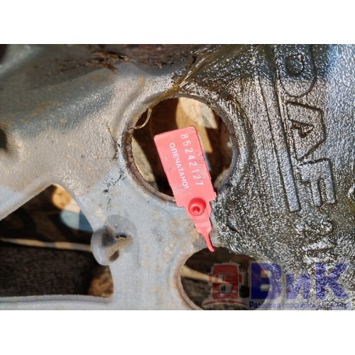 Кронштейн реактивной тяги (бугель) DAF 85 CF 183204 (127), 2118441-1