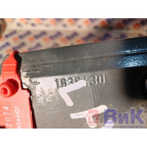 Кронштейн задней пневмоподушки DAF 85 CF 183204 алюм. верхний (074), 1636430-1