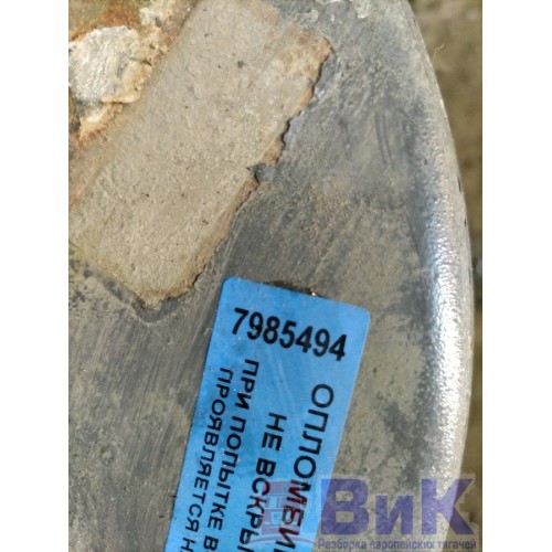 Пневмоподушка заднего моста DAF 85 CF 183204 задняя CONTITECH 6754 LH (494), -2