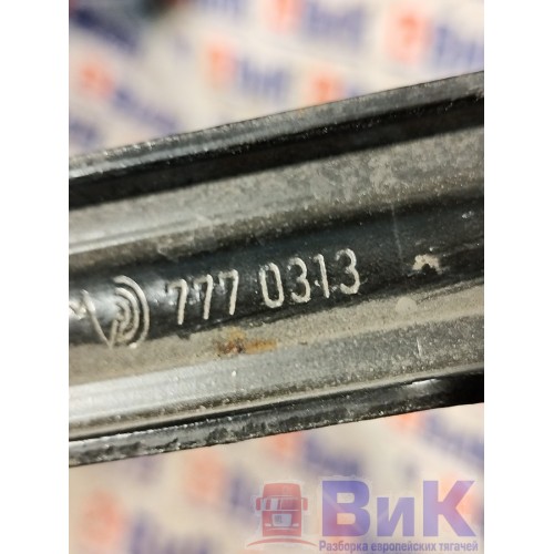 Тяга интеркулера DAF 85 CF 183204 (021), 1895431-2