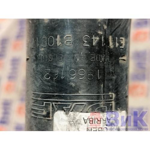 Амортизатор бокового качения DAF 85 CF 183204 (017), 1866162-6