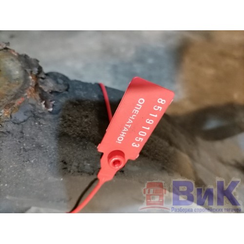 Балка передняя DAF 85 CF 183204 (053), 0964061-12