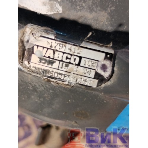 Камера тормозная DAF 85 CF 183204 передняя LH (479), 1791412-3